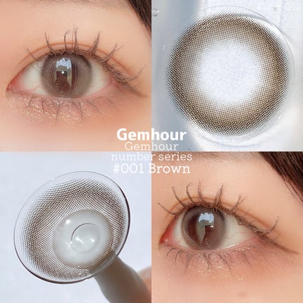 essential monthly/Gemhour lens/カラーコンタクトレンズを使ったクチコミ(3枚目)