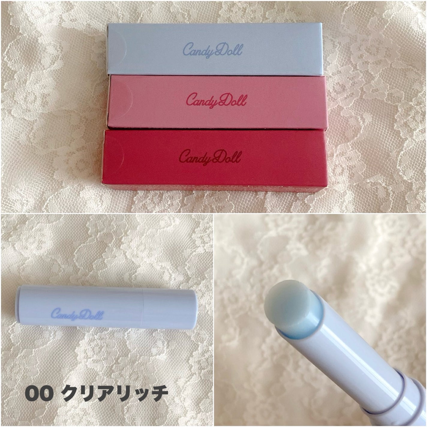 モイスチャーリップスティック/CandyDoll/口紅を使ったクチコミ(2枚目)