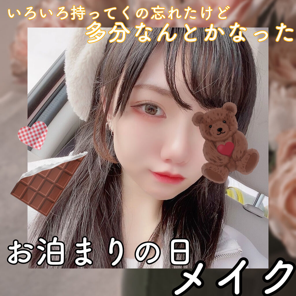 ピュアヴェールパウダー/パラドゥ/ルースパウダーを使ったクチコミ（1枚目）