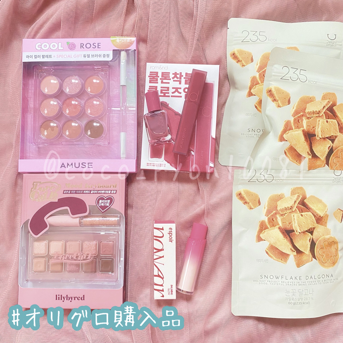 ムードペブルネイル/rom&nd/マニキュアを使ったクチコミ（1枚目）