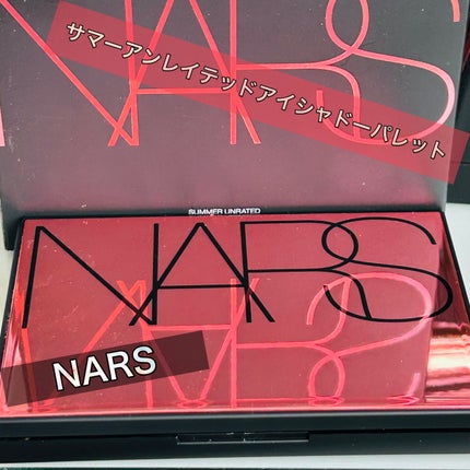 サマーアンレイテッド アイシャドーパレット/NARS/アイシャドウパレットを使ったクチコミ(1枚目)