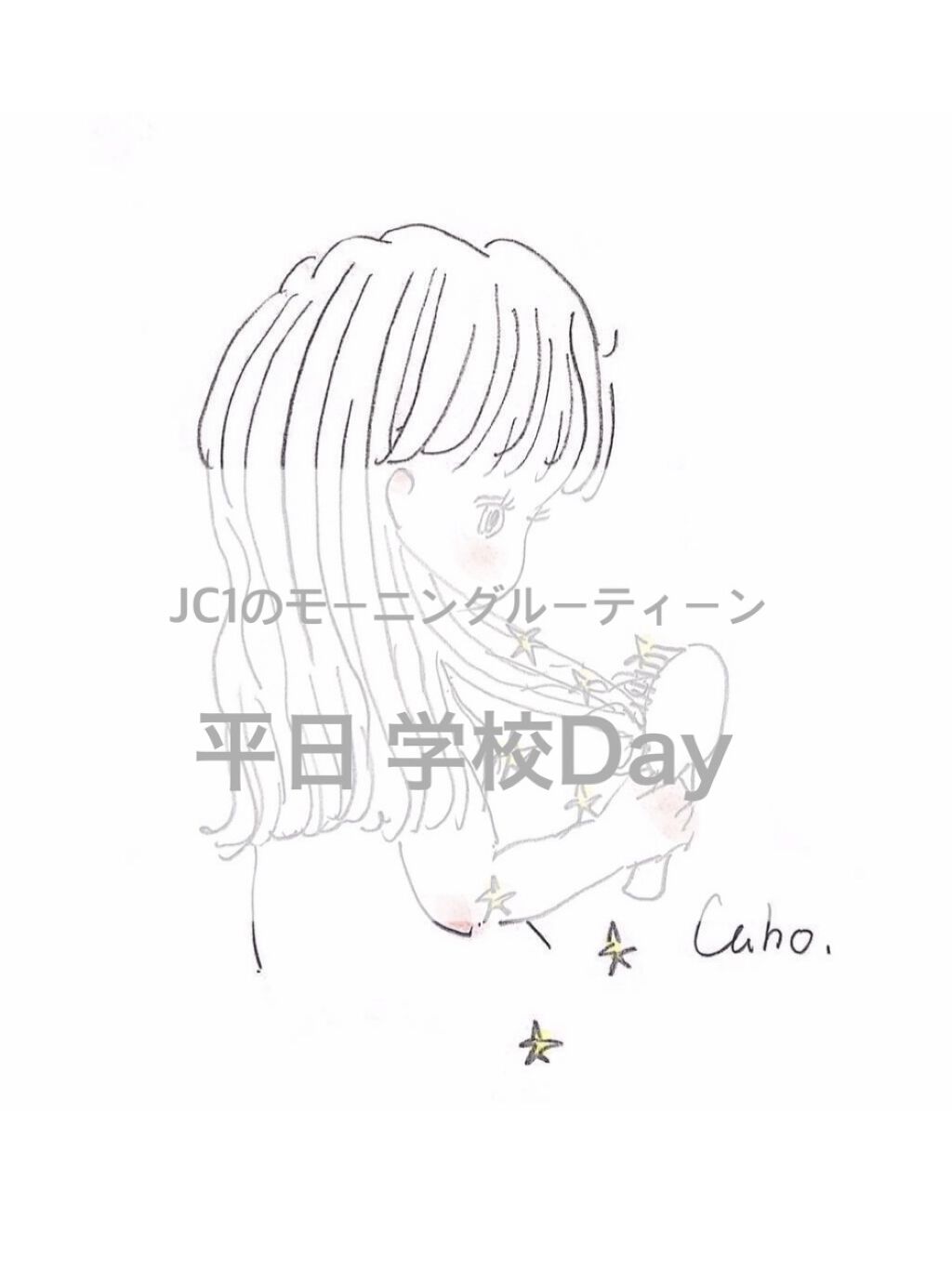 ダブルアイリキッド/Automatic Beauty/二重まぶた用アイテムを使ったクチコミ（1枚目）