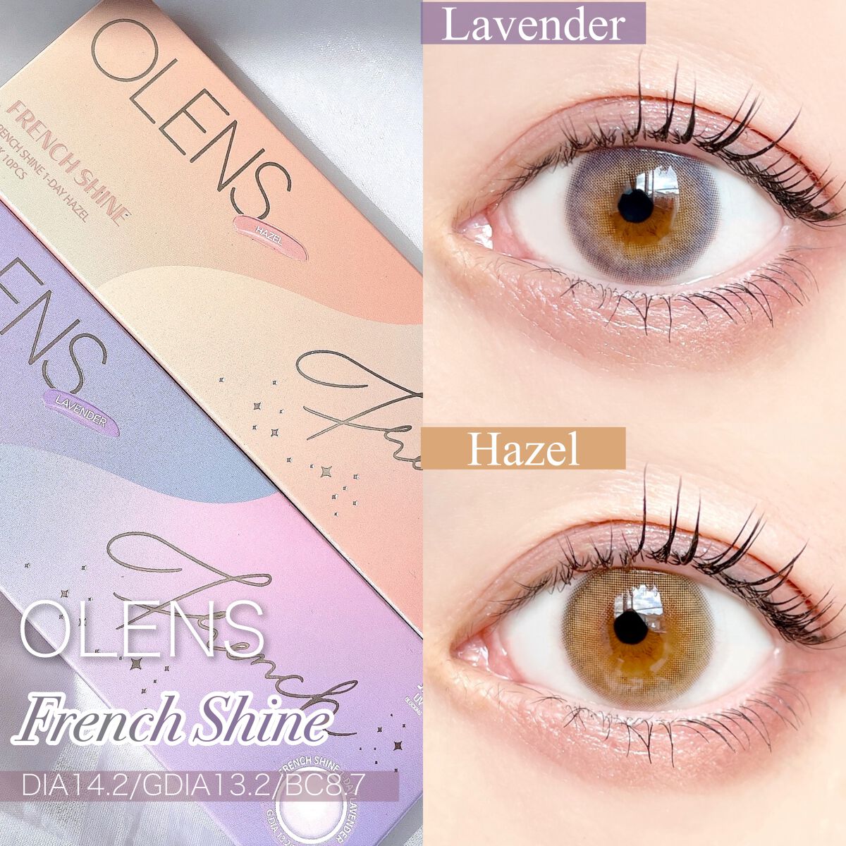 アイムスティックシャドウシマー/i’m meme/スティックアイシャドウを使ったクチコミ（2枚目）