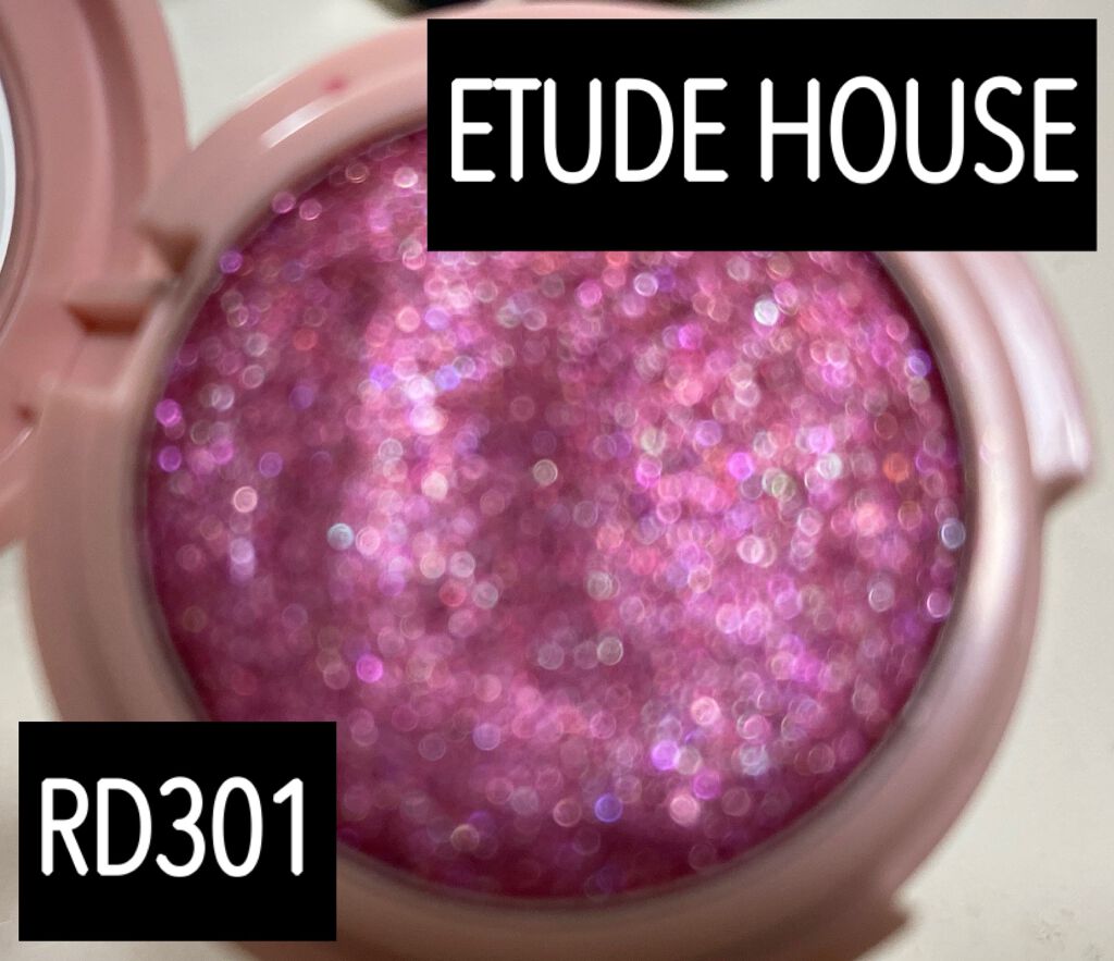 ピクニック エアームースアイズ/ETUDE/ジェル・クリームアイシャドウを使ったクチコミ(1枚目)