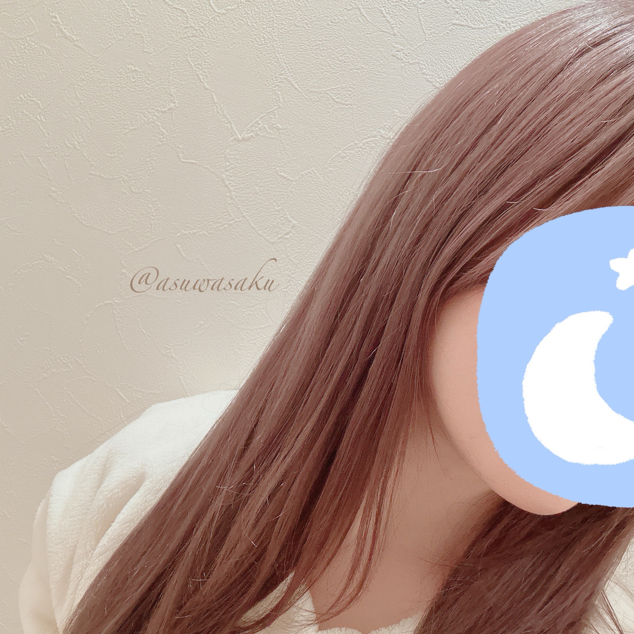 セラティス ムーンライト スリーク ヘアオイル/THERATIS/ヘアオイルを使ったクチコミ（2枚目）