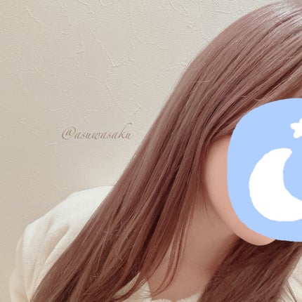 セラティス ムーンライト ナイトミスト /THERATIS/アウトバストリートメントを使ったクチコミ(2枚目)