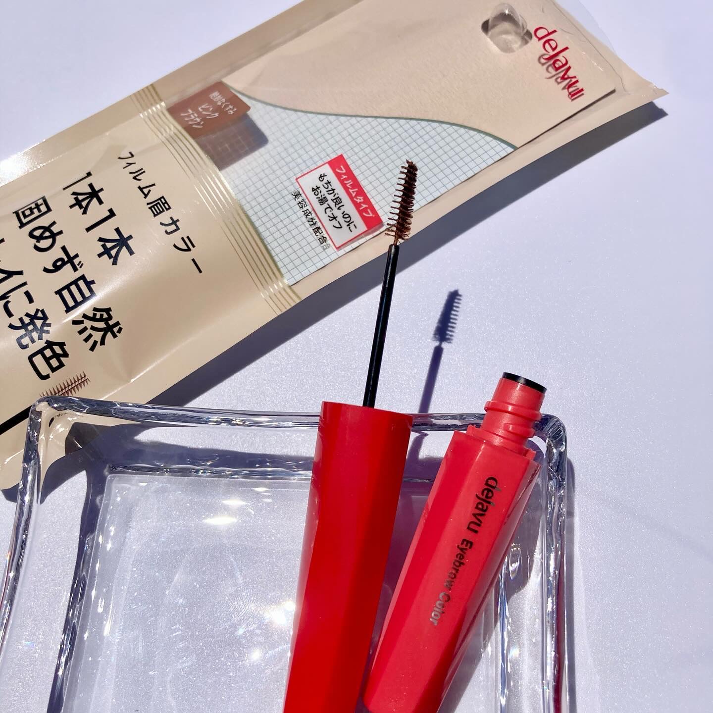 フィルム眉カラー/デジャヴュ/眉マスカラを使ったクチコミ（2枚目）