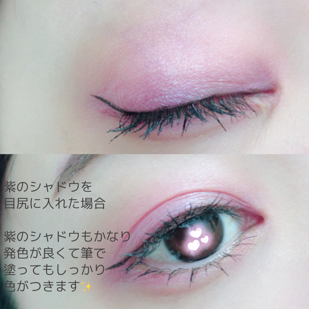 UR GLAM BLOOMING EYE COLOR PALETTE/U R GLAM/アイシャドウパレットを使ったクチコミ(4枚目)
