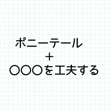 ディープモイスト ヘアオイル3.0/&honey/ヘアオイルを使ったクチコミ（2枚目）