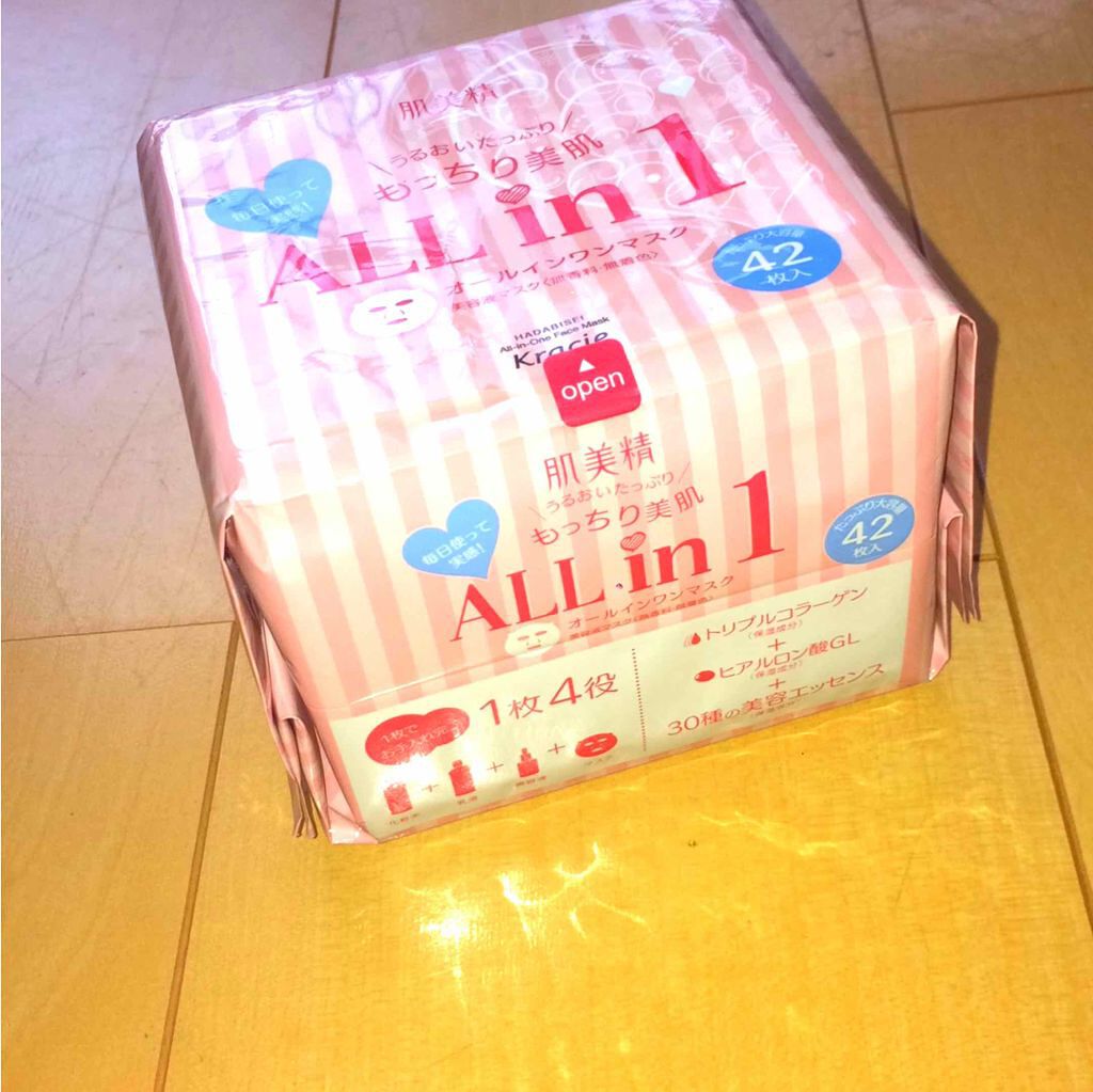 オールインワンマスク/肌美精/シートマスク・パックを使ったクチコミ(4枚目)