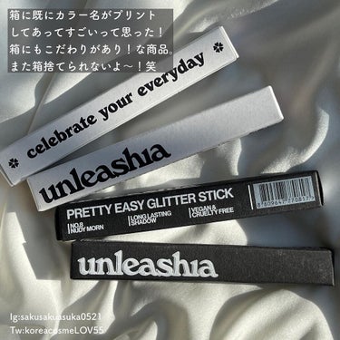 プリティー イージーグリッタースティック/unleashia/ジェル・クリームアイシャドウを使ったクチコミ（8枚目）