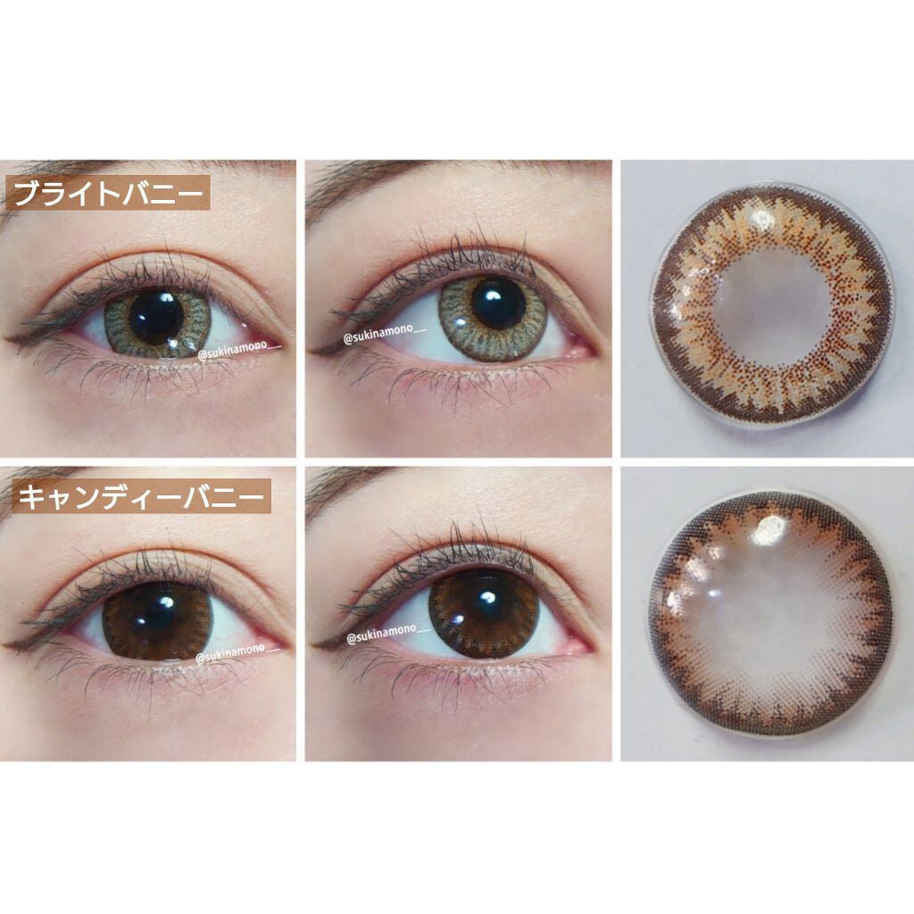 ワンデーリフレア リリバニー/Refrear/ワンデー(1DAY)カラコンを使ったクチコミ(3枚目)