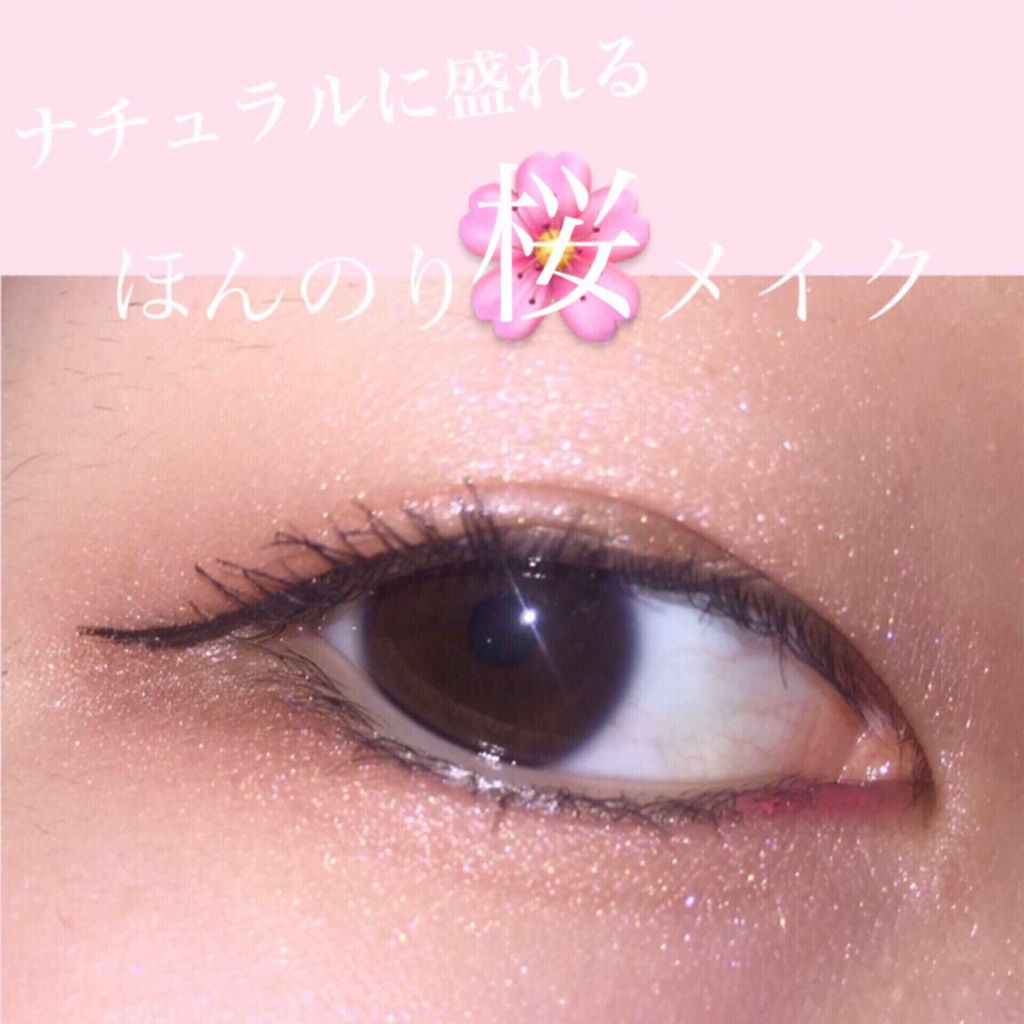 アイ カラー(チップ付)/ちふれ/アイシャドウパレットを使ったクチコミ（1枚目）