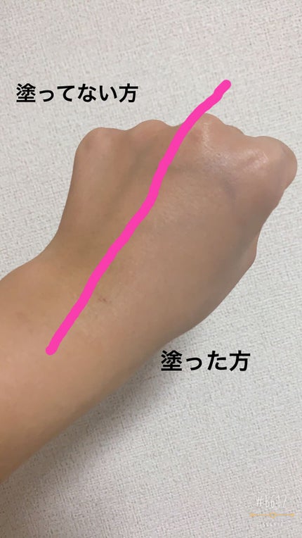 UVイデア XL プロテクショントーンアップ/ラ ロッシュ ポゼ/日焼け止めクリームを使ったクチコミ(5枚目)