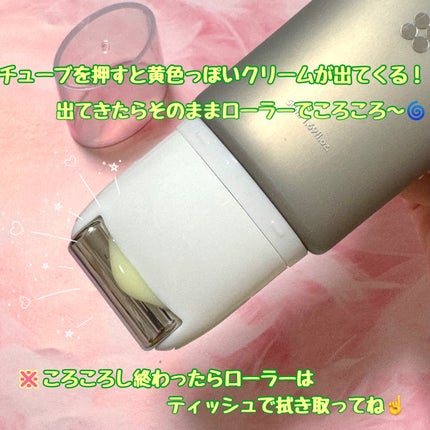 レチノールリフティングローラークリーム/SKIN&LAB/フェイスクリームを使ったクチコミ(2枚目)