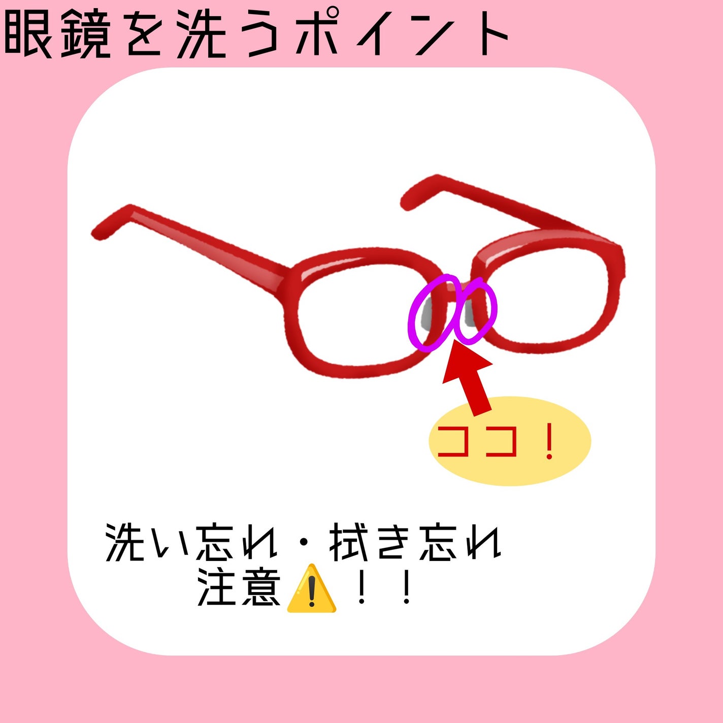 夜壱 on LIPS 「皆さんこんにちは!そして、ありがとうございます!!私の前回の投..」(6枚目)