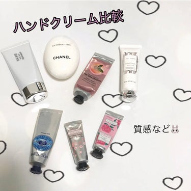 ハンドクリーム ピンクグレープフルーツ/THE BODY SHOP/ハンドクリームを使ったクチコミ（1枚目）