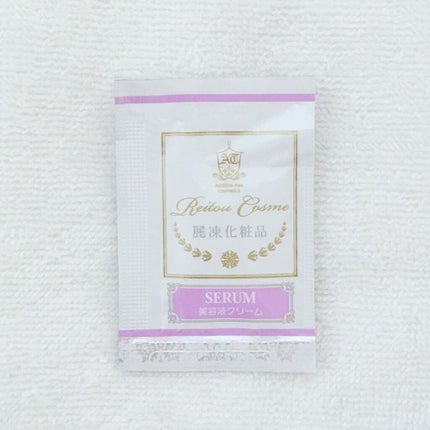 美容液クリーム/麗凍化粧品/フェイスクリームを使ったクチコミ(2枚目)