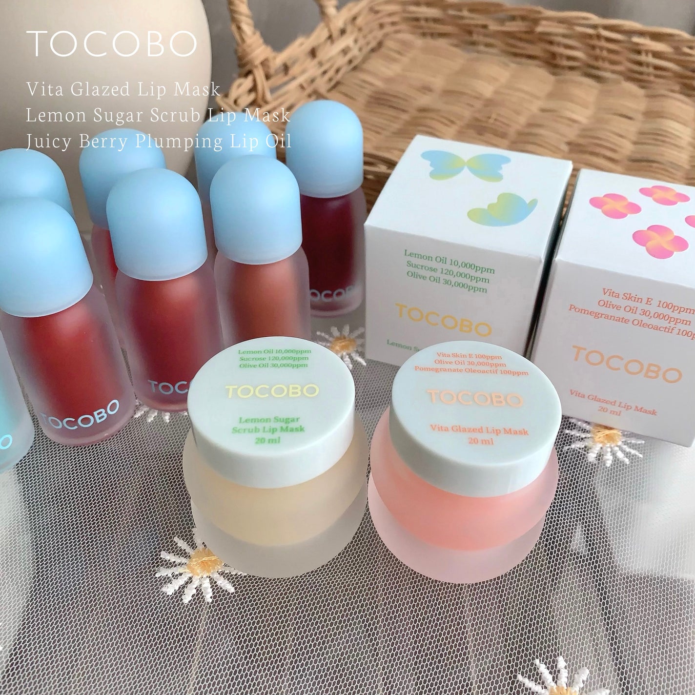 ビタグレーズドリップマスク/TOCOBO/リップマスクを使ったクチコミ(1枚目)