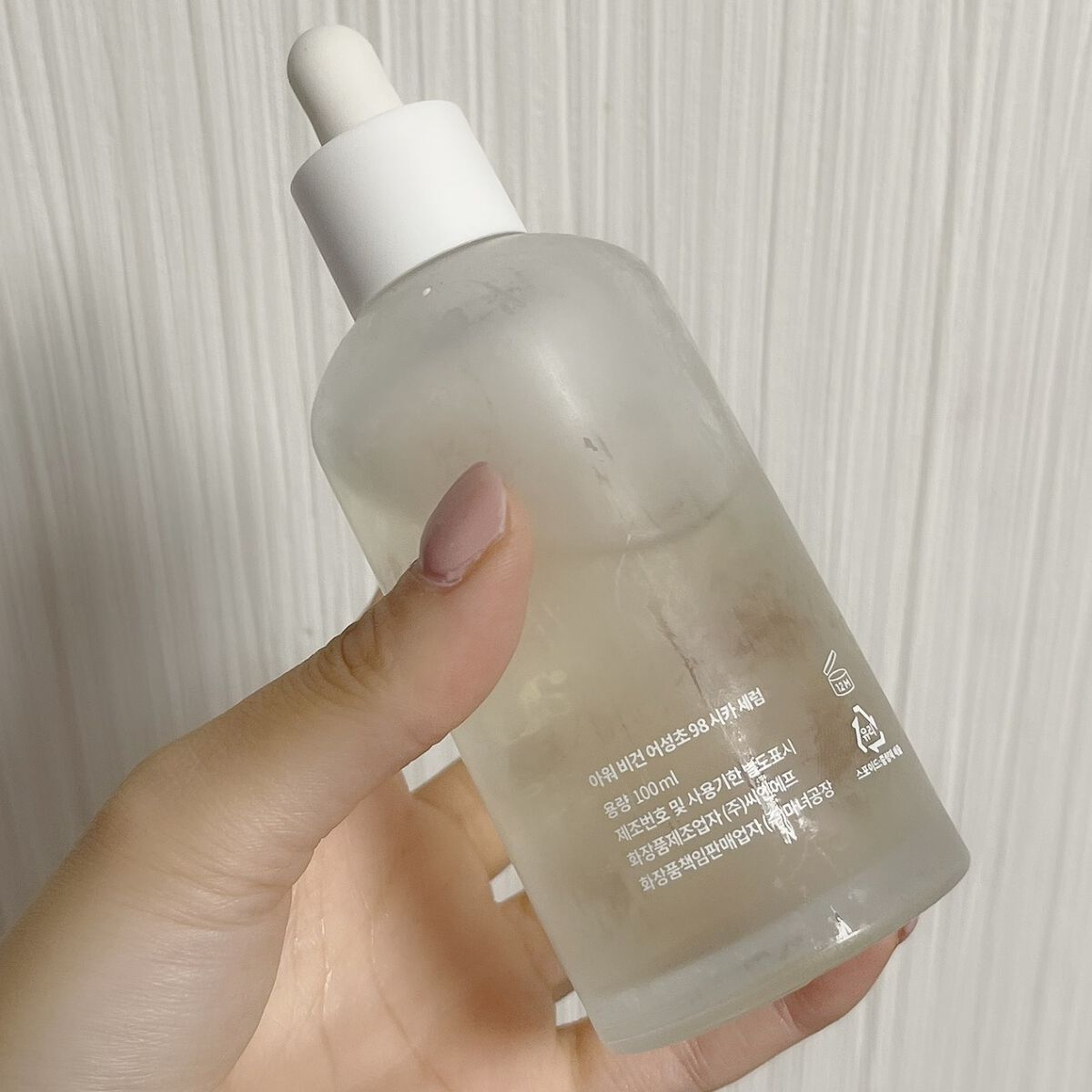 アワー ヴィーガン ドクダミ 98 セラム/manyo/美容液を使ったクチコミ（2枚目）