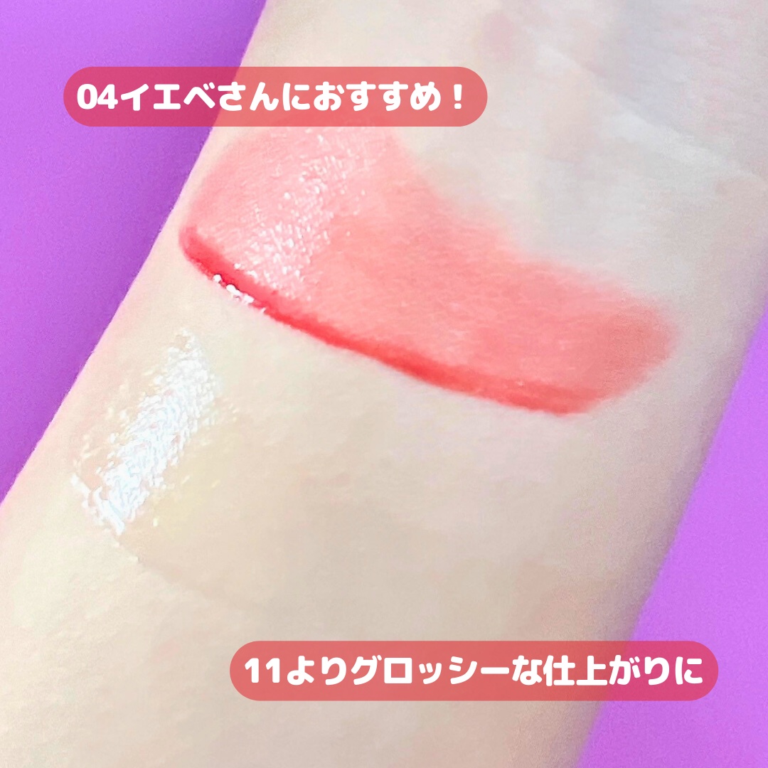 を使ったクチコミ（3枚目）