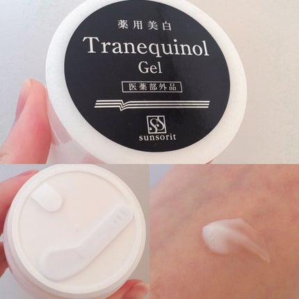 サンソリット トラネキノールジェルのクチコミ「美白&保湿がこれ一つで楽チンに✨
トラネキサム酸配合の美白ジェル❄️
#yunaレビュー 
.....」(3枚目)