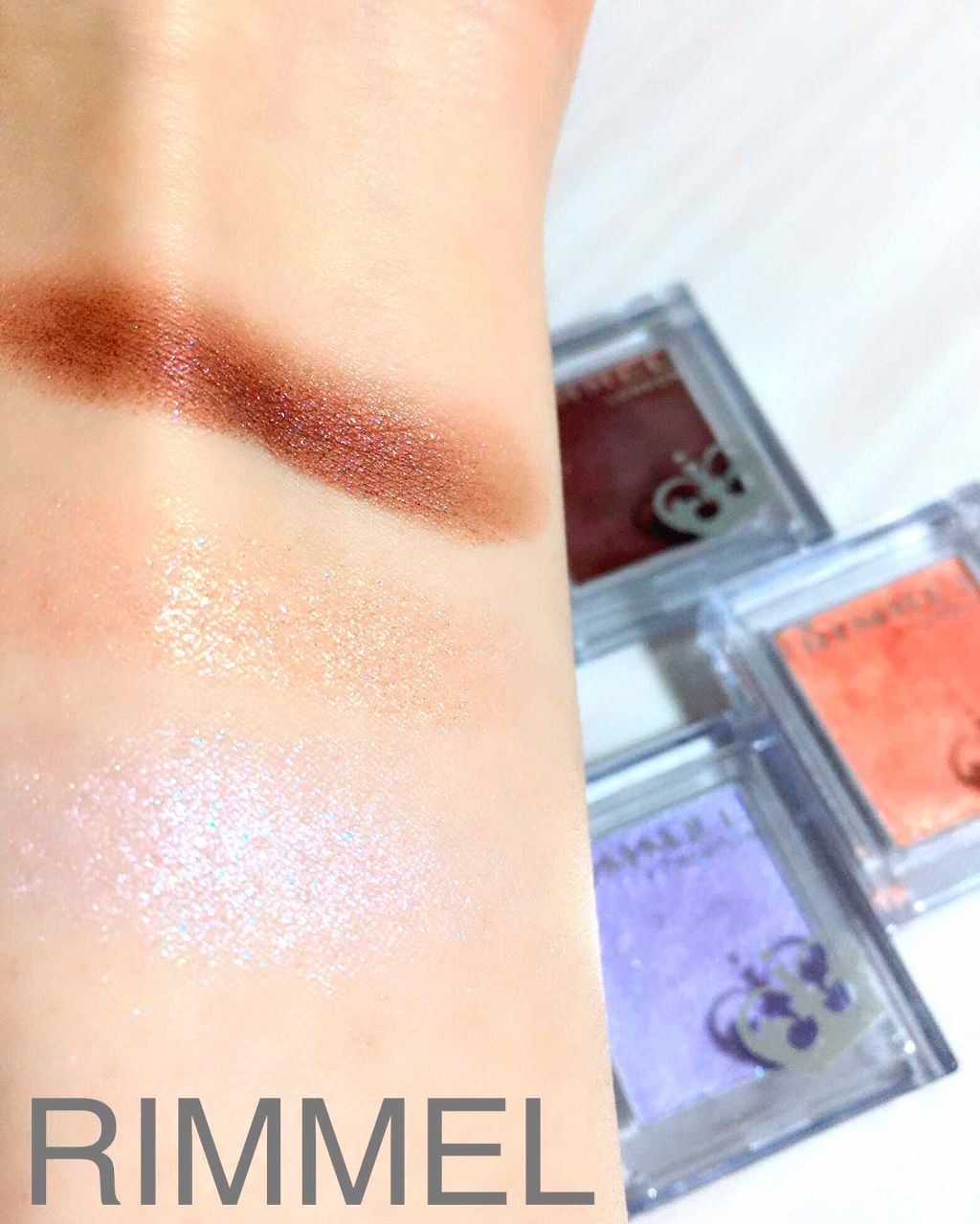 プリズム パウダーアイカラー/リンメル ロンドン/単色アイシャドウを使ったクチコミ（1枚目）