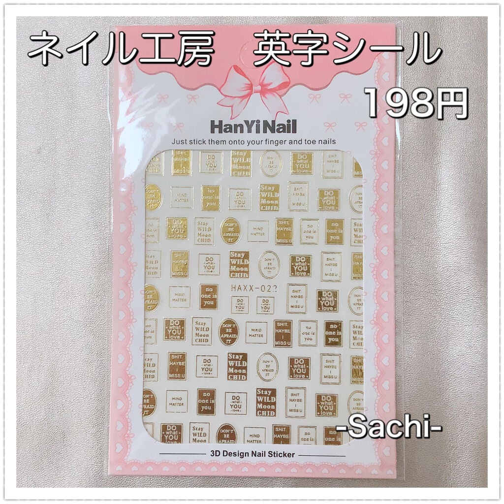 ミニネイルアートブラシ/DAISO/ネイル用品を使ったクチコミ(10枚目)