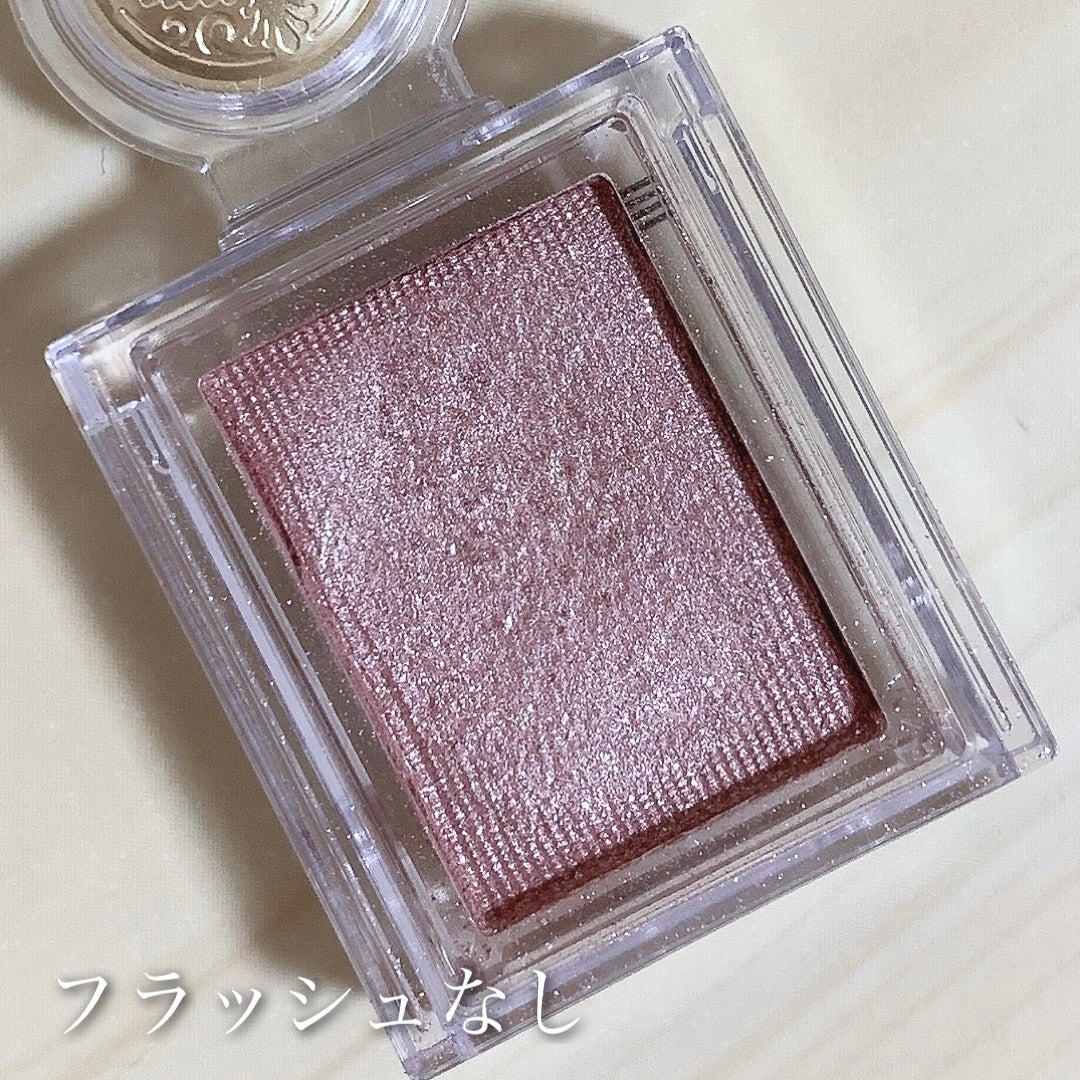 シャドーカスタマイズ/MAJOLICA MAJORCA/単色アイシャドウを使ったクチコミ(6枚目)