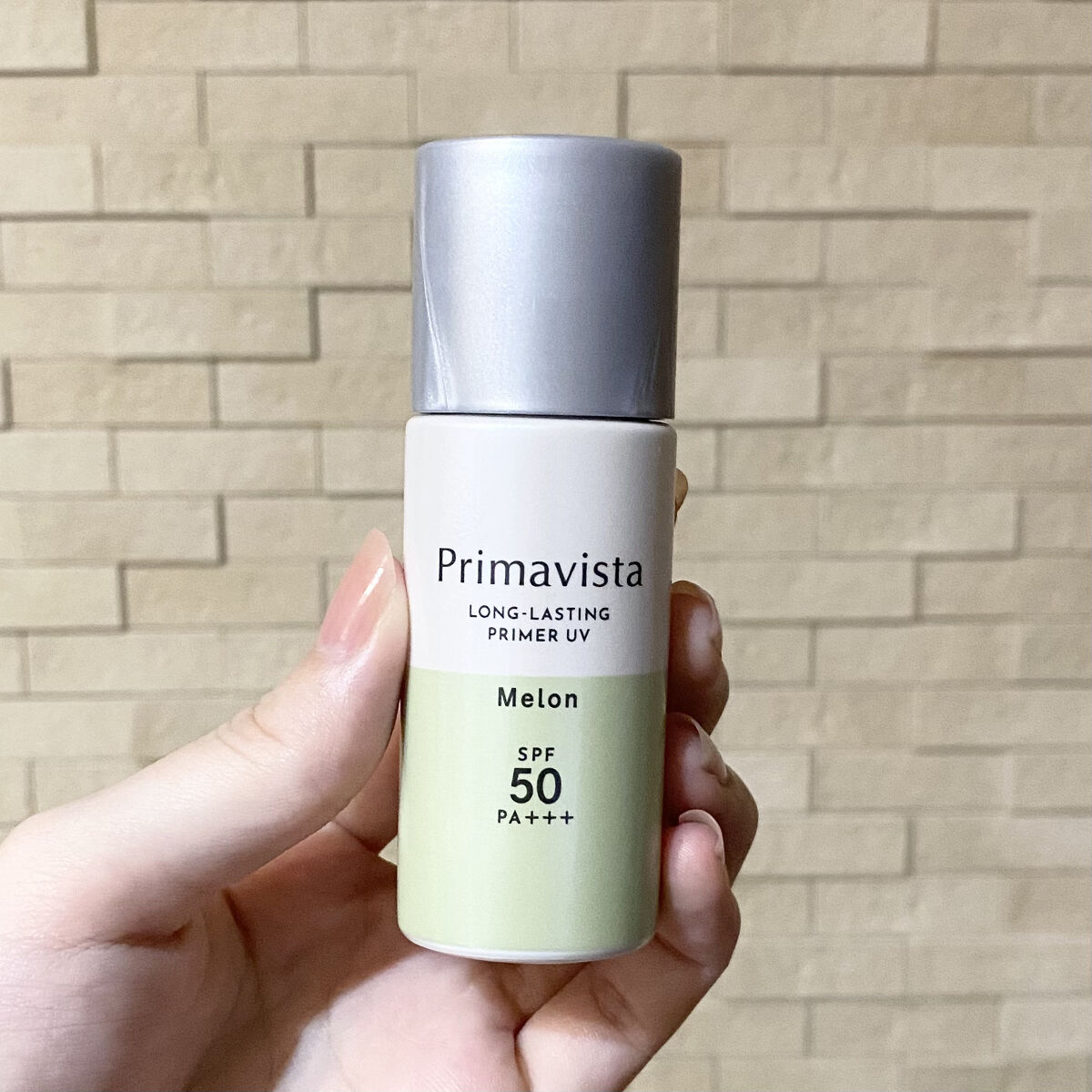 スキンプロテクトベース＜皮脂くずれ防止＞SPF50/プリマヴィスタ/化粧下地を使ったクチコミ（3枚目）