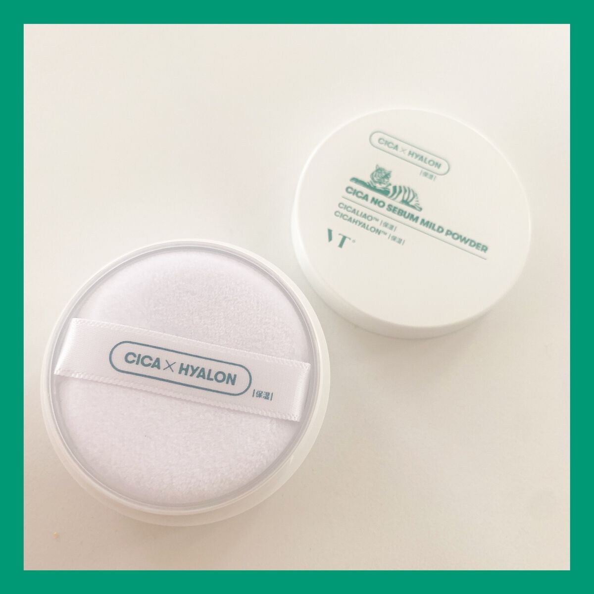 CICA ノーセバム マイルドパウダー/VT/ルースパウダーを使ったクチコミ（3枚目）