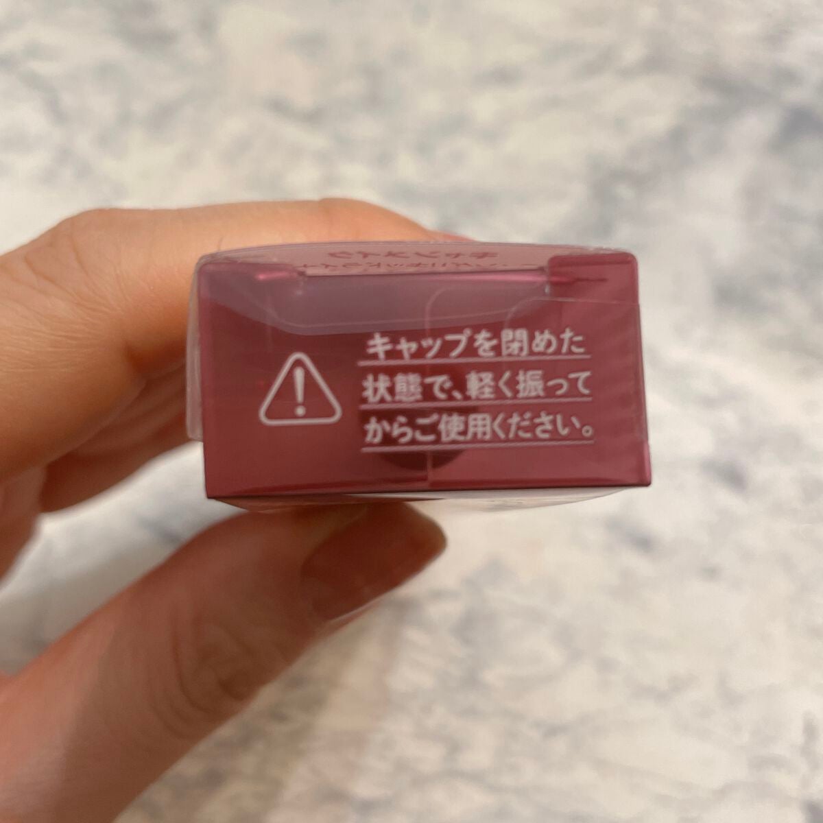 ラスティングリキッドライナー/キャンメイク/リキッドアイライナーを使ったクチコミ(4枚目)