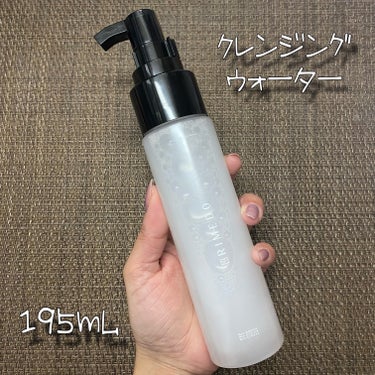 RIMEDO  ミクロ ムース ウォーターのクチコミ「RIMEDO リメド
ミクロムースウォーター
195ml / 税込2,178円

＼新感触！泡.....」（2枚目）