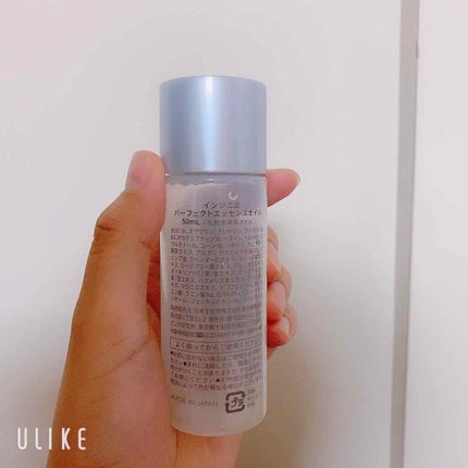 インジニエ パーフェクトエッセンスオイル/ジニエ/オールインワン化粧品を使ったクチコミ(1枚目)