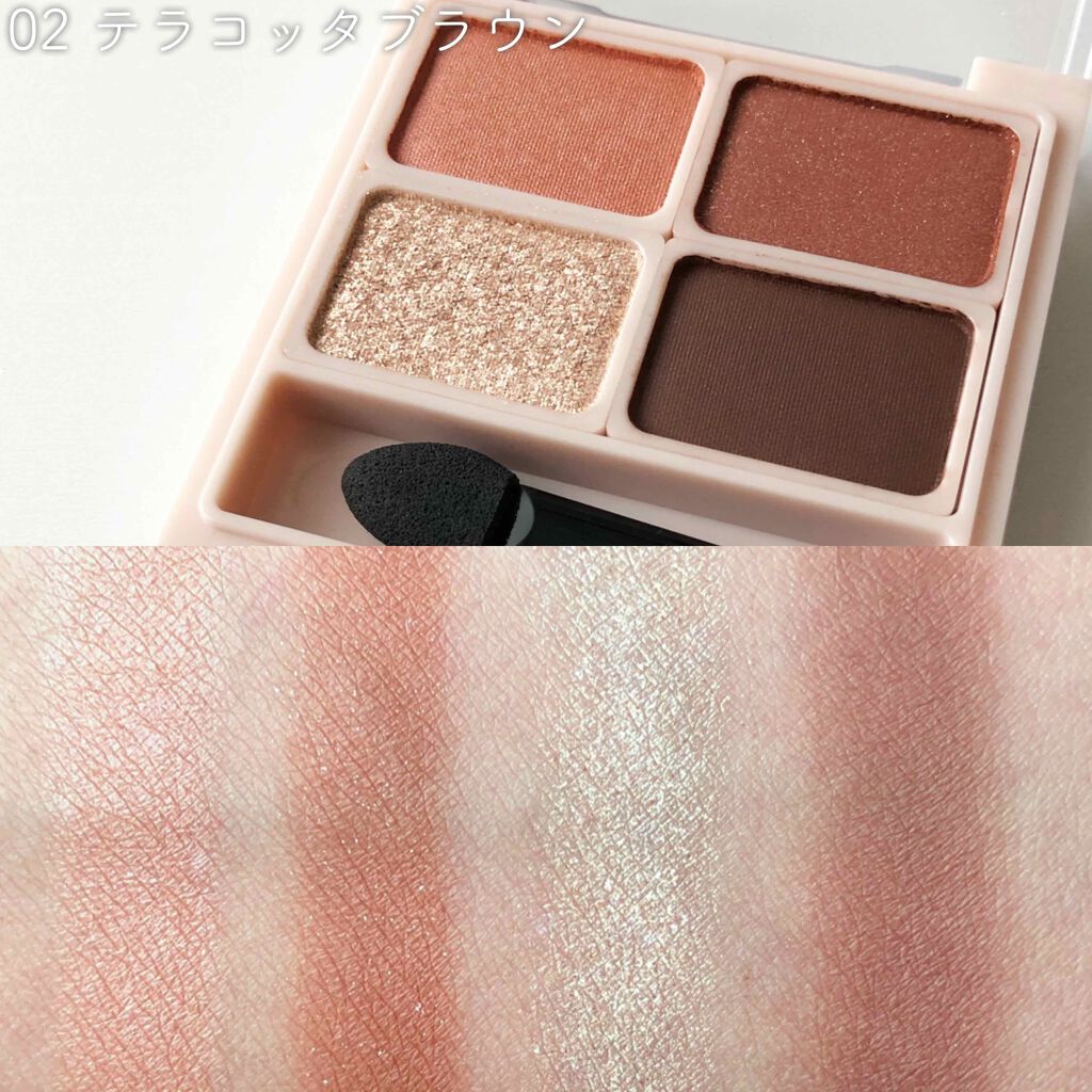 ドレッシーシャドウ/CipiCipi/アイシャドウパレットを使ったクチコミ(4枚目)