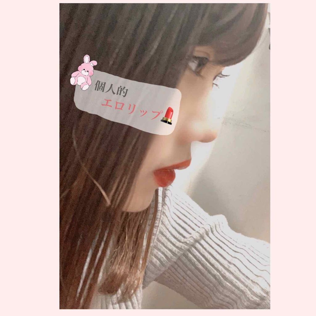 ディオール アディクト グロス/Dior/リップグロスを使ったクチコミ（1枚目）