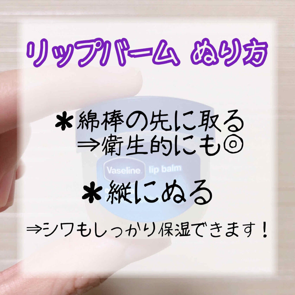 ハトムギ化粧水(ナチュリエ スキンコンディショナー R )/ナチュリエ/化粧水を使ったクチコミ（3枚目）