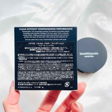 ベアプロ 16HR パウダー ファンデーション/bareMinerals/パウダーファンデーションを使ったクチコミ(6枚目)