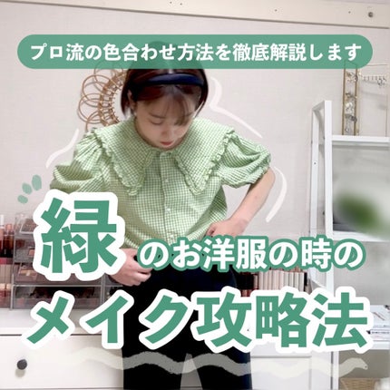 ミューテッドシアーティント/Ririmew/リップティントを使ったクチコミ(1枚目)