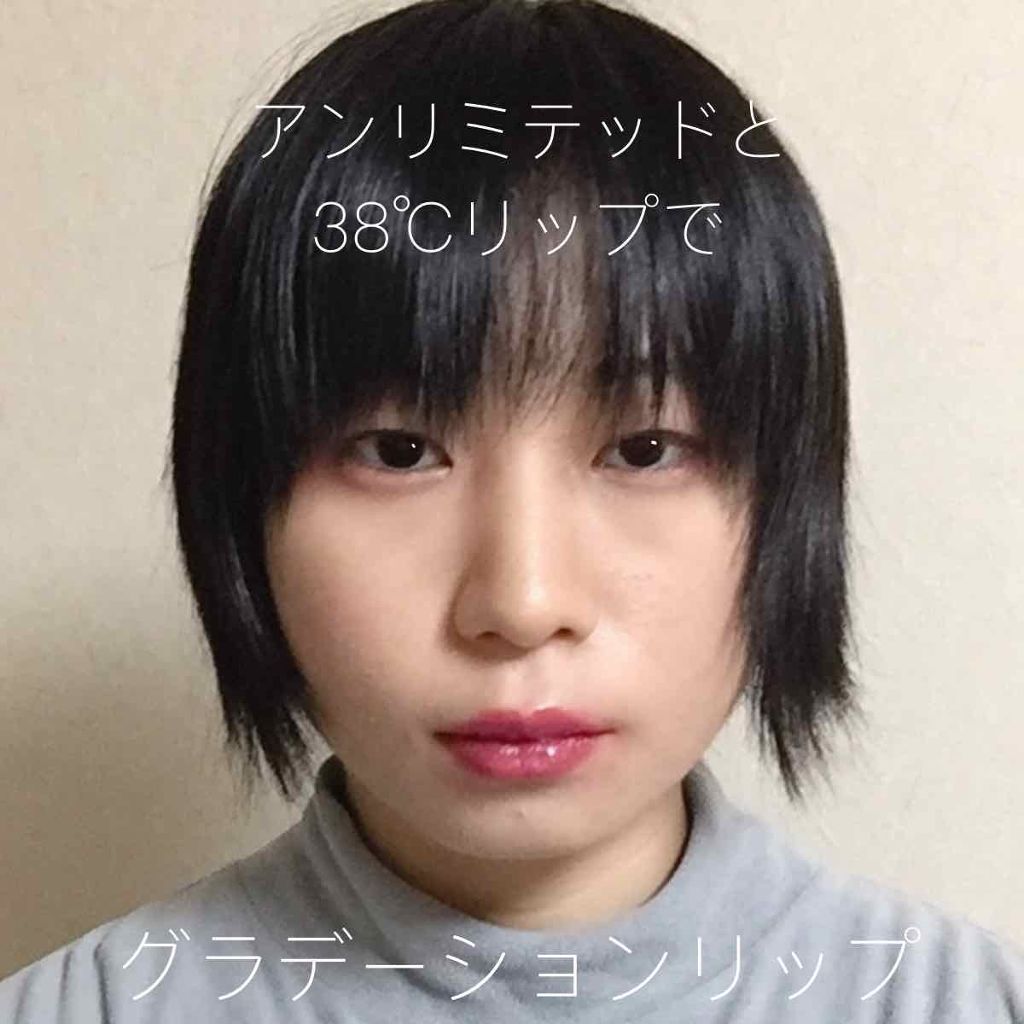 ルージュ アンリミテッド PK 365/shu uemura/口紅を使ったクチコミ（1枚目）