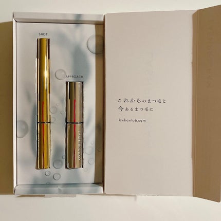 ラッシュプログラム /ISEHAN Lab./まつげ美容液を使ったクチコミ(1枚目)