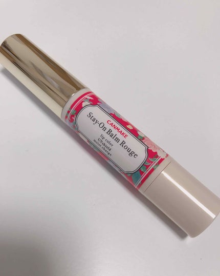 ステイオンバームルージュ/キャンメイク/口紅を使ったクチコミ(1枚目)