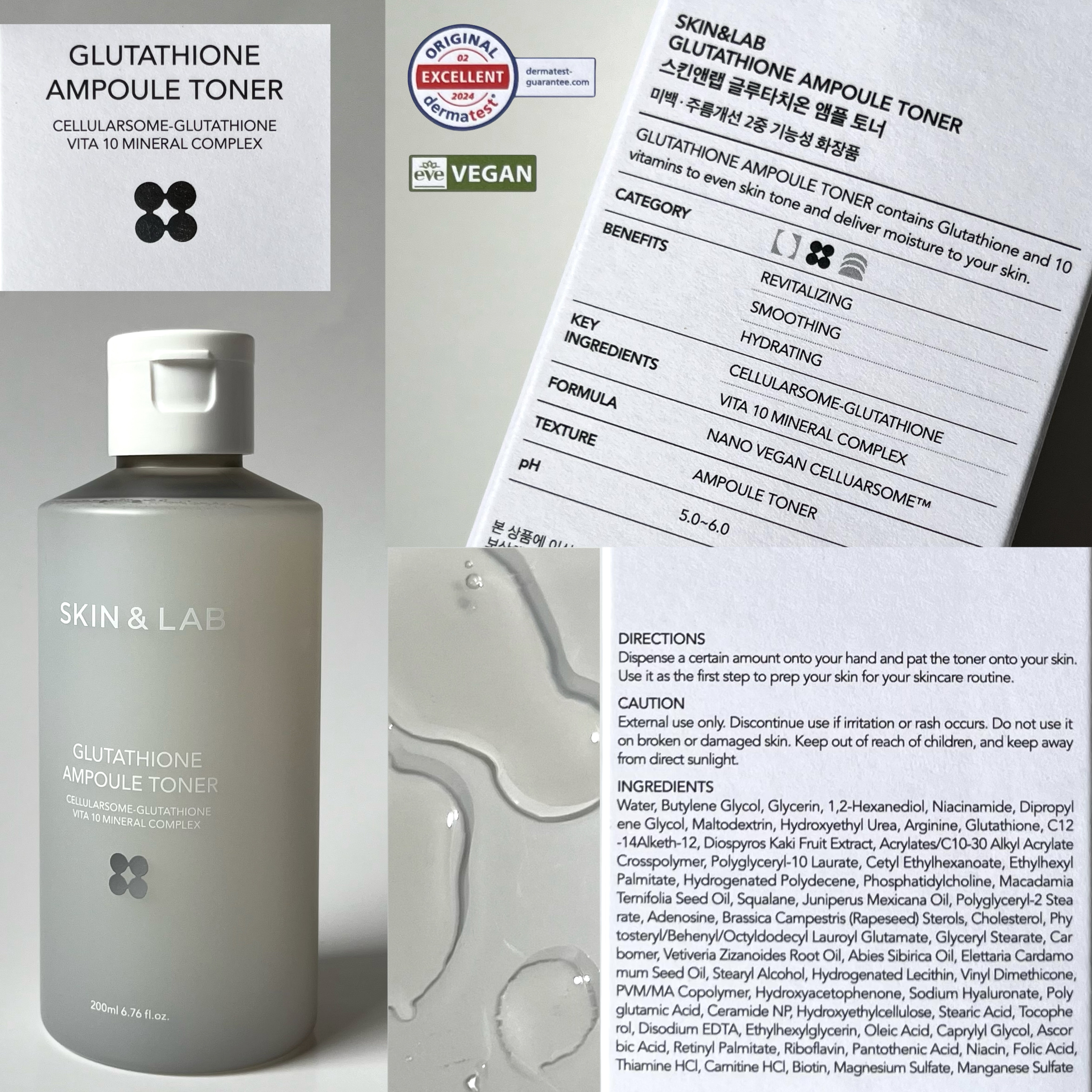 ヴィーガンリポソームレチノールセラム/SKIN&LAB/美容液を使ったクチコミ（3枚目）