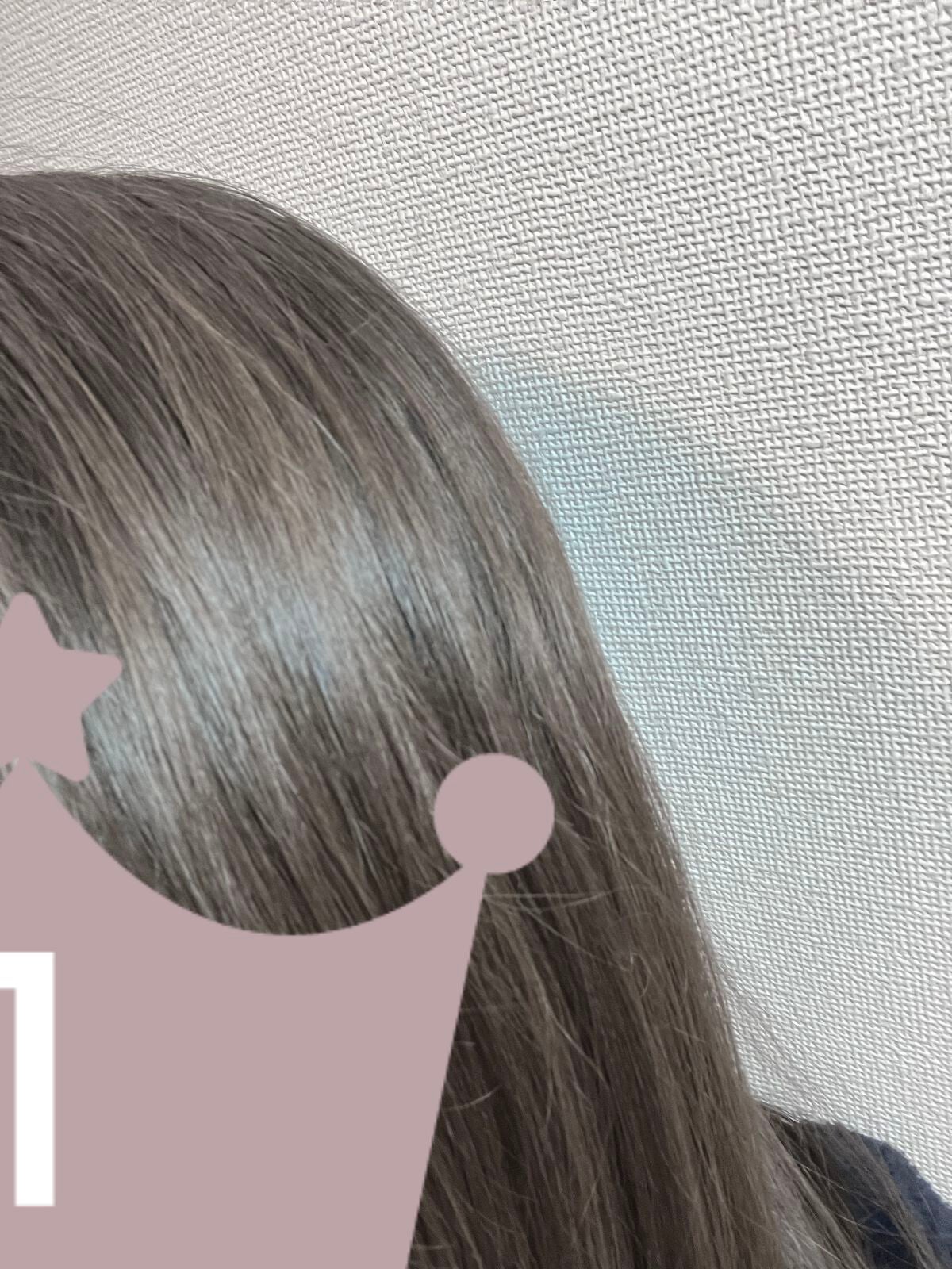 ヘアセラム R /moremo/ヘアオイルを使ったクチコミ(2枚目)