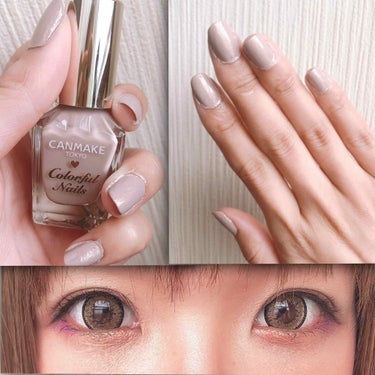 久しぶりにネイルしましたー💅🏼

キャンメイクのカラフルネイルズN16

グレーのようなベージュのようなカラー。
そこにダイソーのゴールドラメを重ねて塗りました🙂

キャンメイク単体でも十分かわいいので