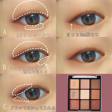 UR GLAM　BLOOMING EYE COLOR PALETTE/U R GLAM/パウダーアイシャドウを使ったクチコミ（2枚目）