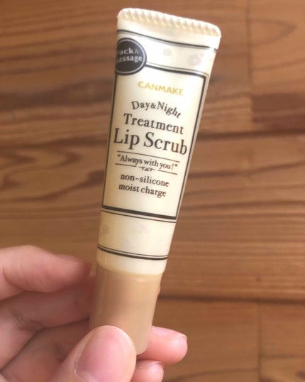 デイ&ナイト トリートメントリップスクラブ/キャンメイク/リップスクラブを使ったクチコミ(1枚目)