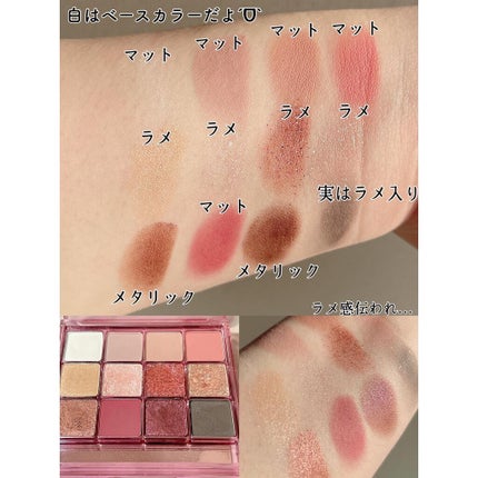 グラムチェンジマルチパレット/A.BLACK/マルチパレットを使ったクチコミ(3枚目)