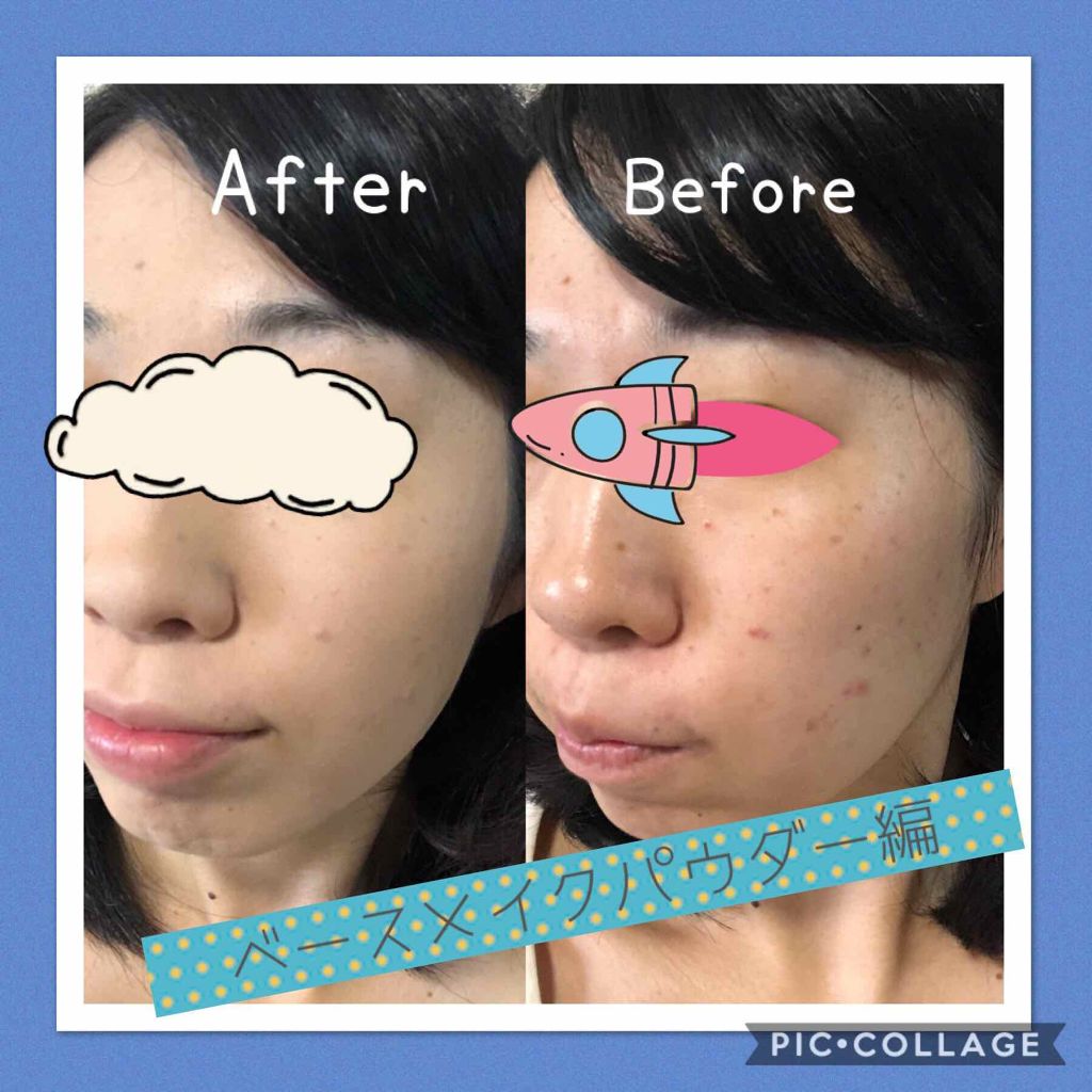 皮脂テカリ防止下地/CEZANNE/化粧下地を使ったクチコミ(1枚目)