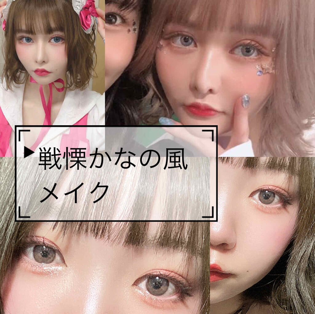 バレンタインボックス3ローズモーメント/VAVI MELLO/アイシャドウパレットを使ったクチコミ（1枚目）